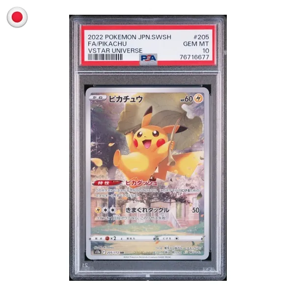 Pokémon PSA 10 VSTAR Universe Pikachu #205/172 JP