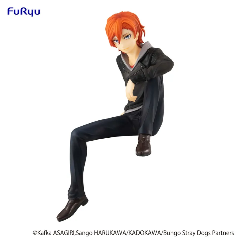 Bungo Stray Dogs - Chuya Nakahara - Noodle Stopper Figur (Furyu)