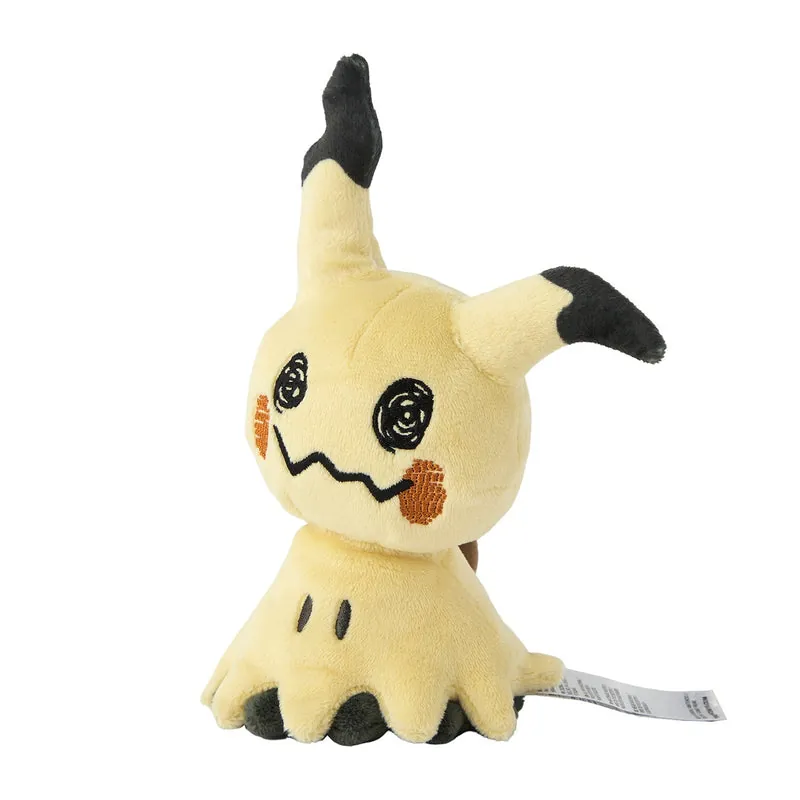 Pokemon: Pokemon Fit Mimikyu (Disguised Form) No.778 Plush (Japanese Pokemon Center Exclusive)