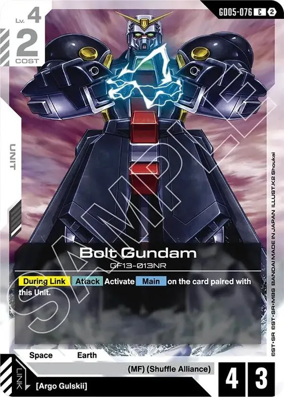 Bolt Gundam (GD05-076) (Freedom Ascension) (GD05)
