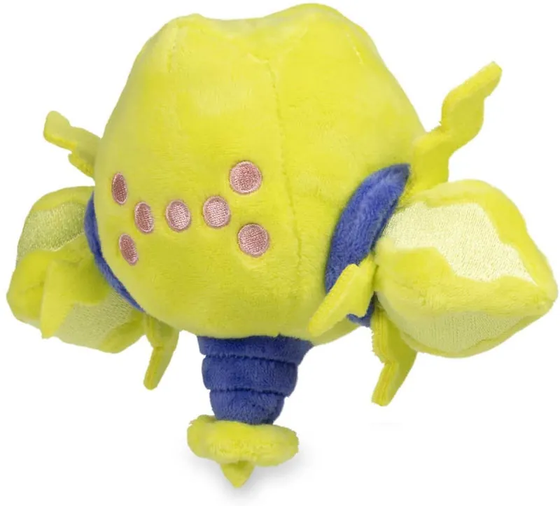 Pokemon 5 Inch Pokemon Dolls Plush - Regieleki