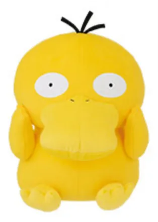 Pokemon Plush Psyduck Korotto Manmaru 2018 Banpresto