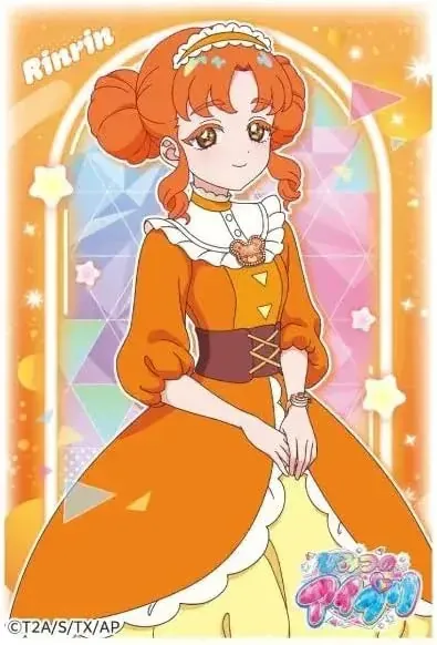 Ensky Secret Eye Pri Mini Sleeve Pack Rin Shinnomiya 65 Pieces