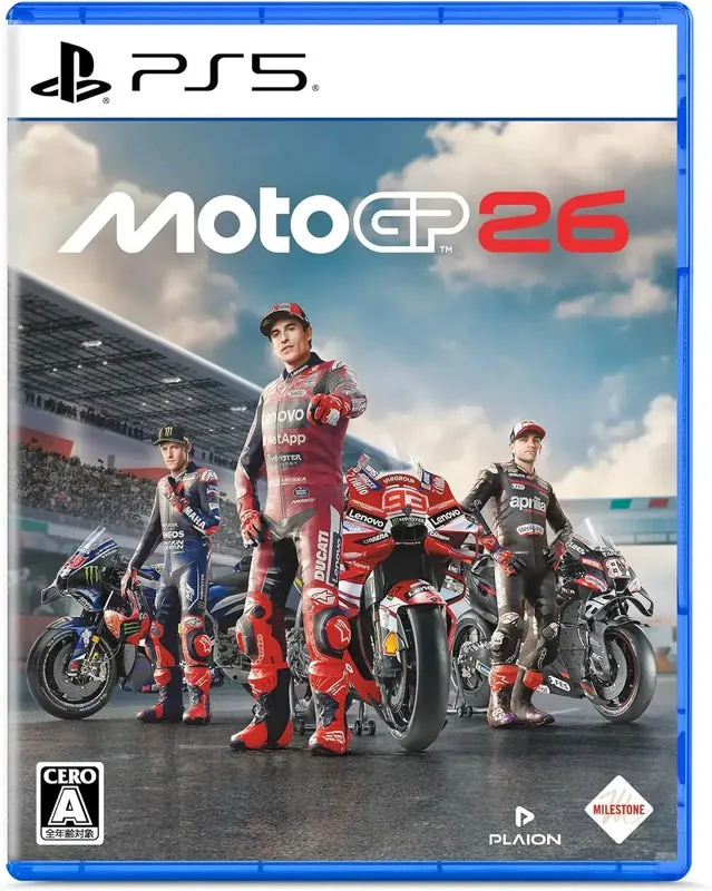 Plaion MotoGP 26 PS5 Official Racing Game + Early Access Bonus