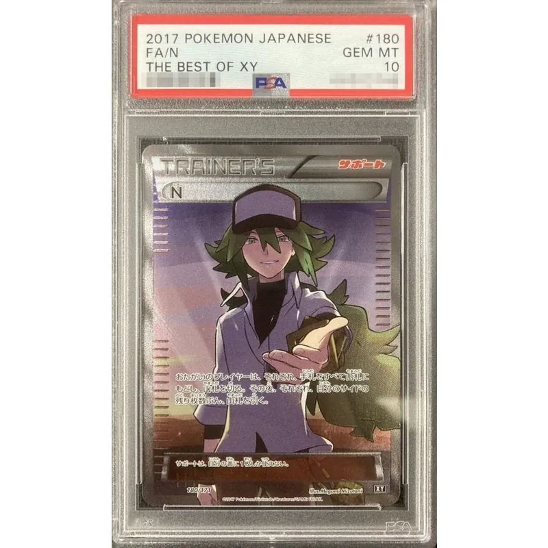 Pokemon TCG Japanese N (sr Spec) 180/171 PSA10 Card