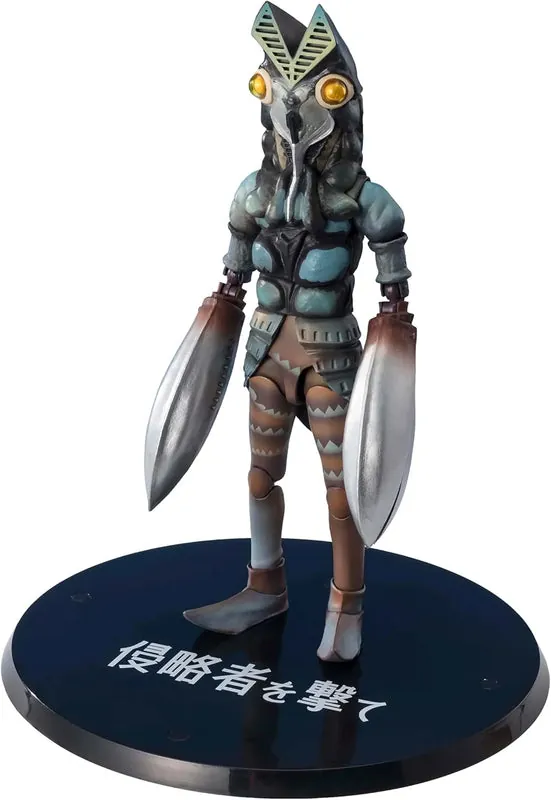 Tamashii Nations Alien Baltan Action Figure 6.3 Inch PVC ABS