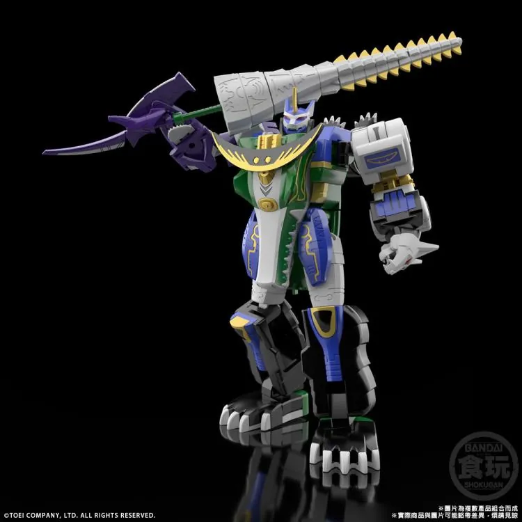 Bandai Shokugan Modeling Project SMP Hyakuju Sentai GaoHunter Model Kit Set