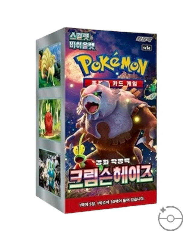 Pokémon TCG: Scarlet & Violet - Crimson Haze Booster Box SV5A – Korean