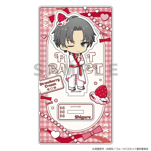 FRUITS BASKET - SHIGURE SOMA "STRAWBERRY CREAM" ACRYLIC STAND