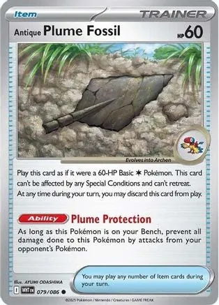Antique Plume Fossil 079 - SV White Flare Reverse Holofoil
