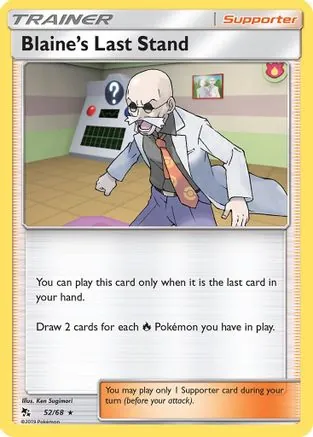 Blaine's Last Stand 052/68 - Hidden Fates Reverse Holofoil