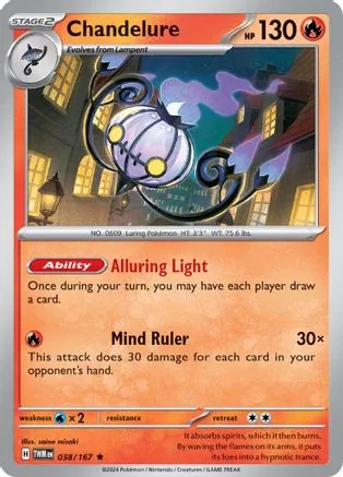 Chandelure 038/167 - SV06 Twilight Masquerade Holofoil