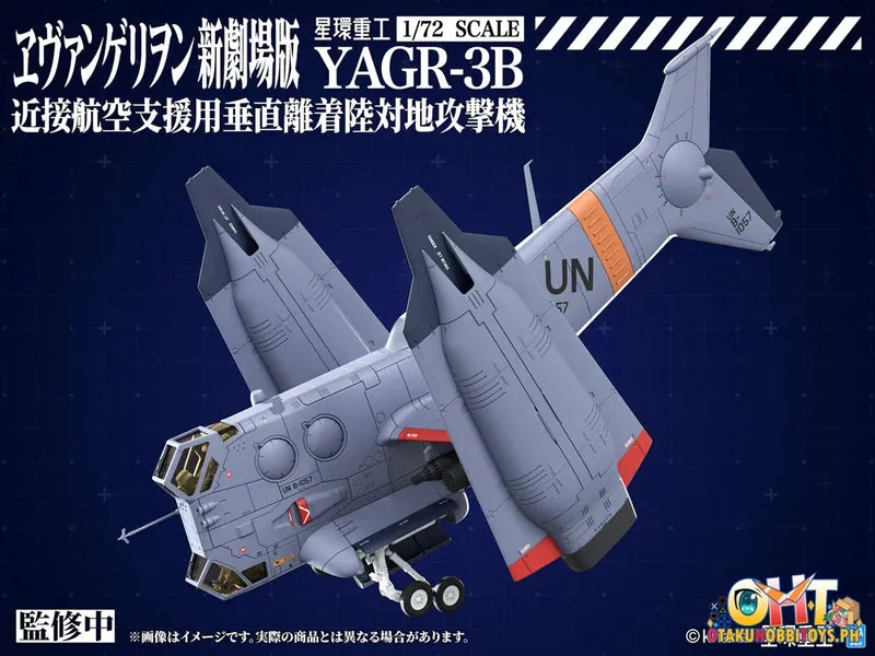 Kotobukiya EVANGELION:3.0＋1.0 THRICE UPON A TIME YAGR-3B UNAF Close Air Support VTOL Aircraft (Plastic Model Kit Ver)